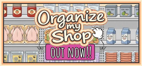 店铺整理大师/Organize my Shop|中文版免费下载
