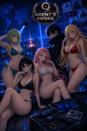 14c2b721-6996-3eaa-8b9d-553396e8bd24
