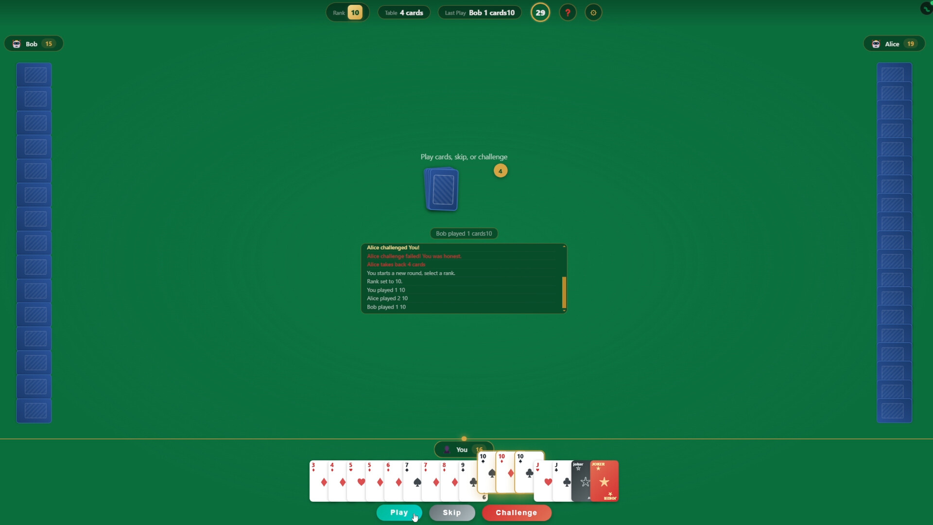 Bluff Card Game screenshot 6