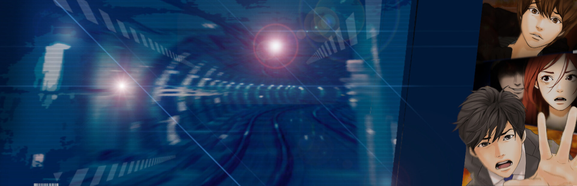 Subway: 0% Escape