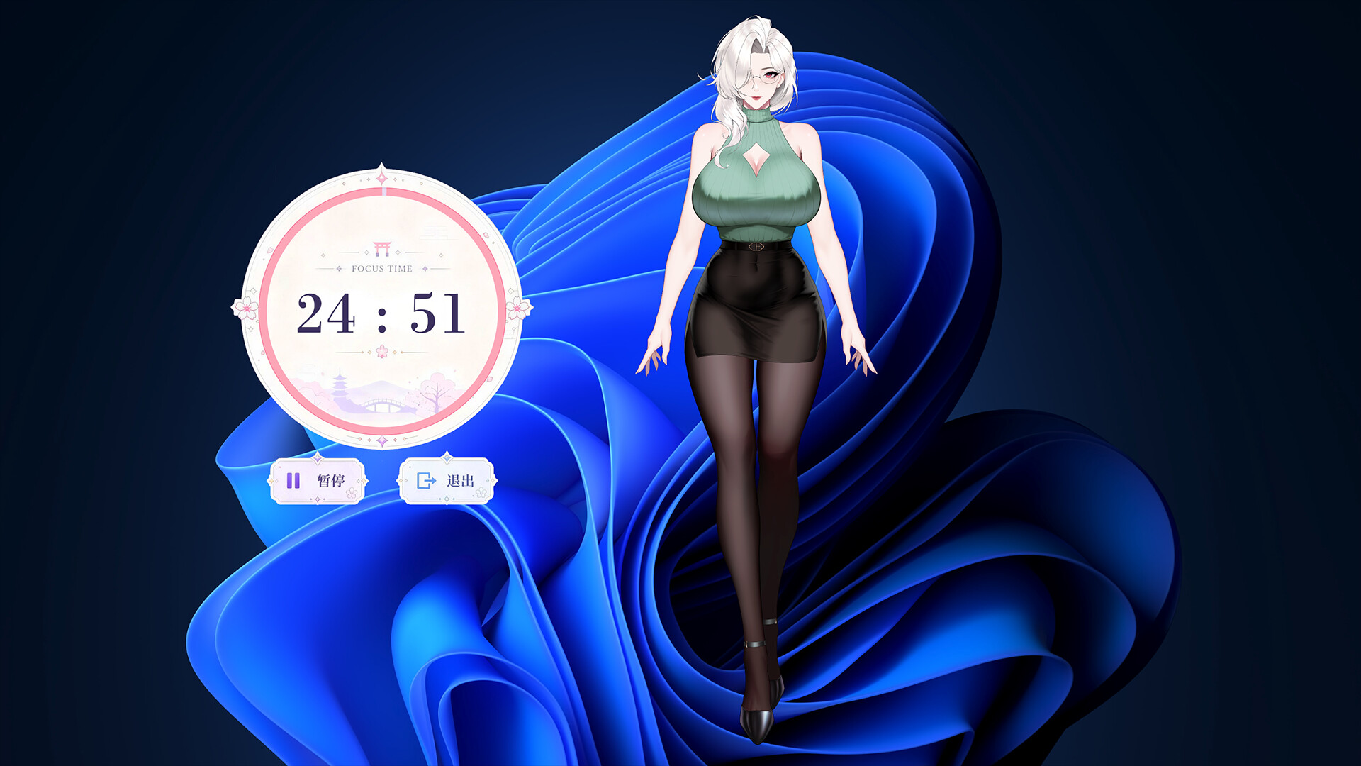 Your Fiancée screenshot 4