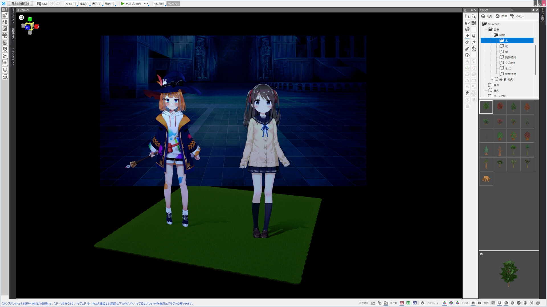 RPG Developer Bakin Live2D Toolkit screenshot 13