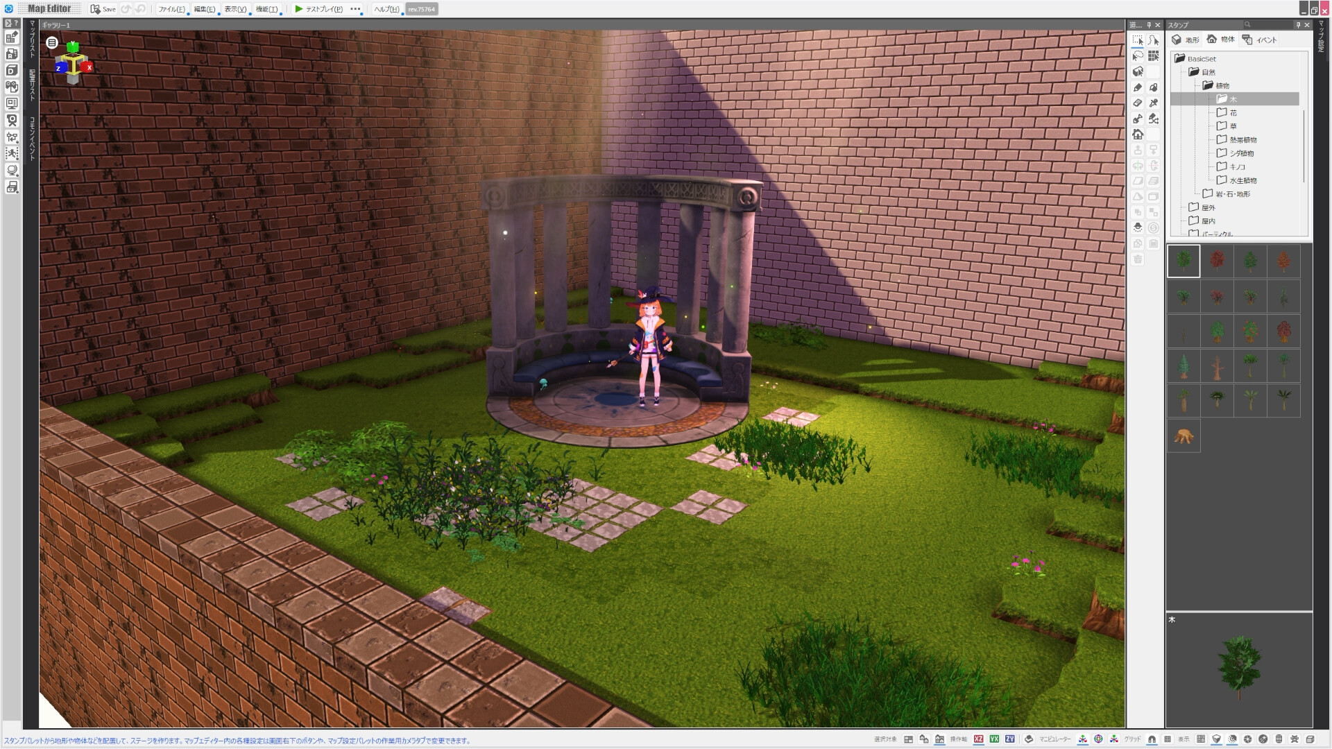 RPG Developer Bakin Live2D Toolkit screenshot 10