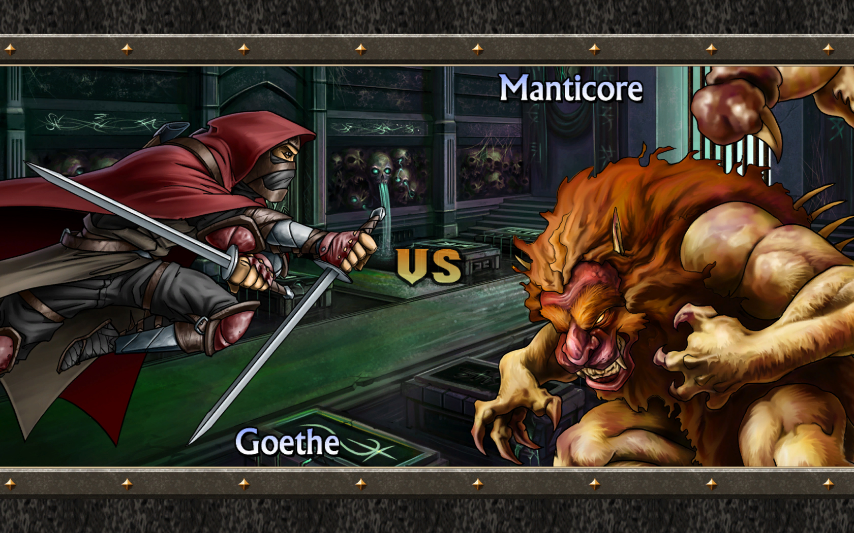 Puzzle Quest 2 screenshot 8