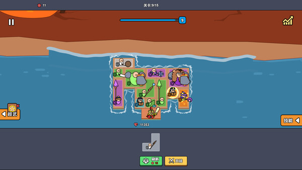 Screenshots