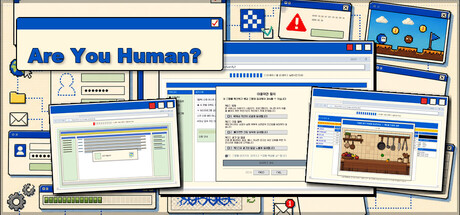 Are you human?