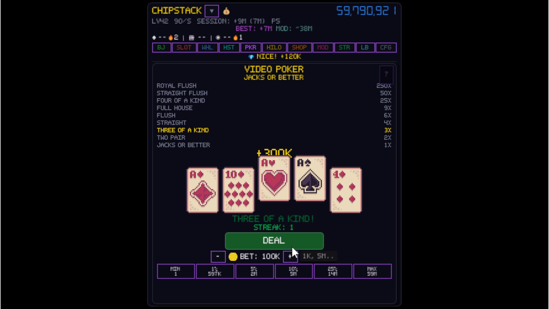 CHIPSTACK screenshot 6