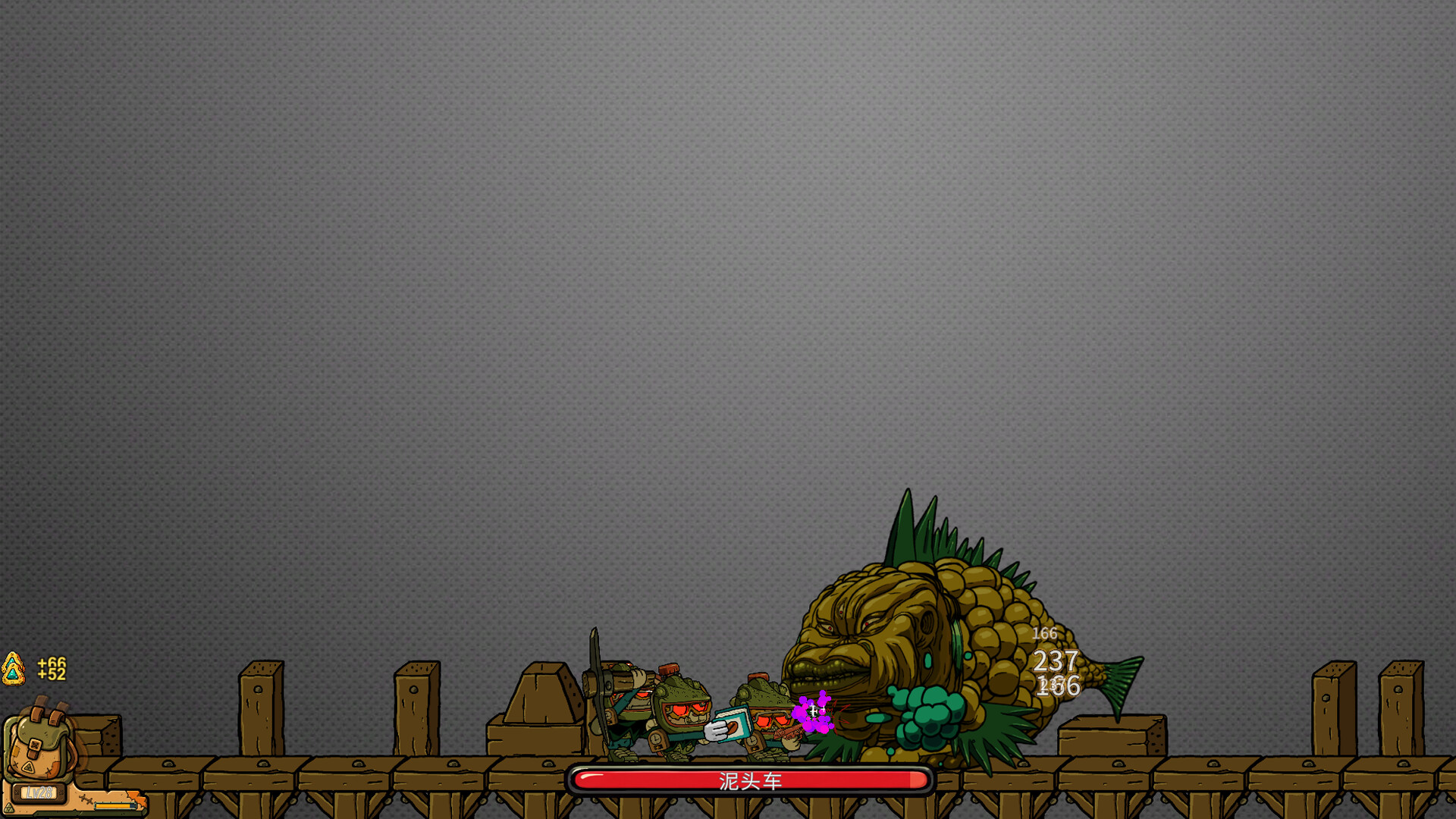 Deskbound Raiders screenshot 2
