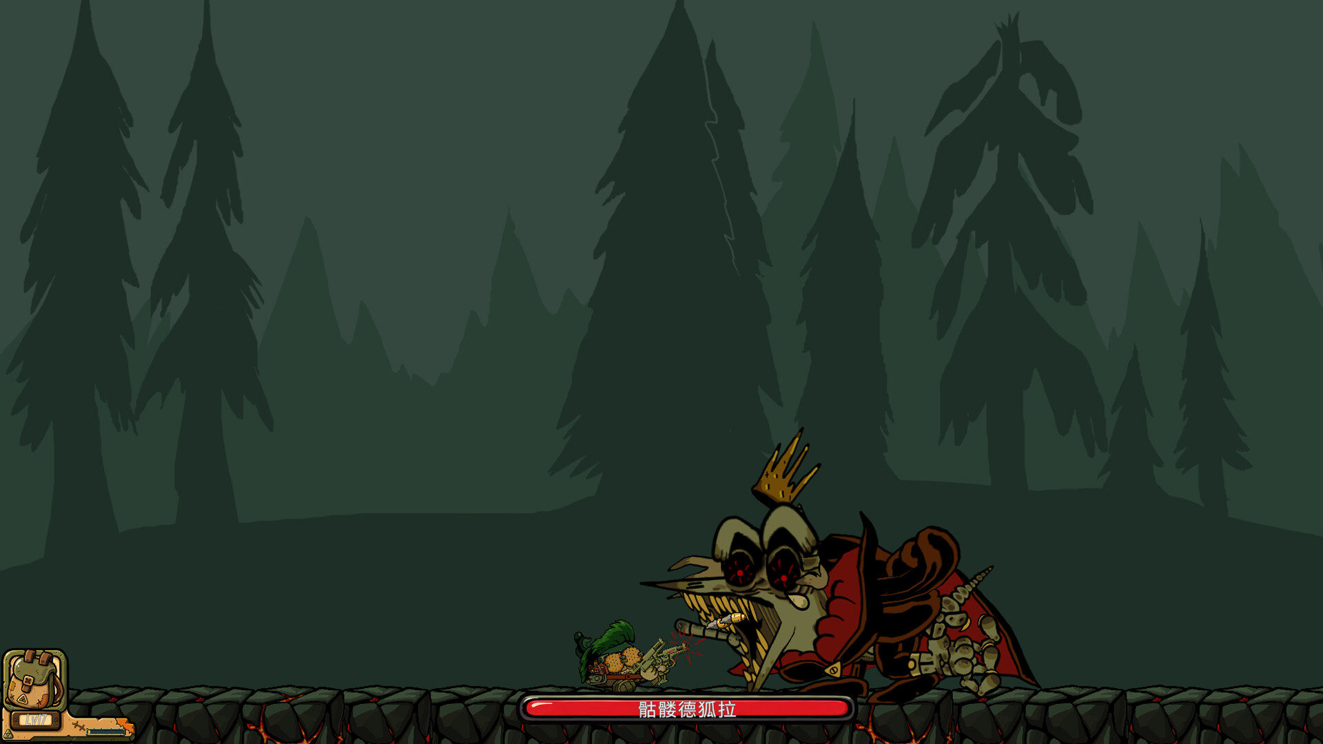 Deskbound Raiders screenshot 1