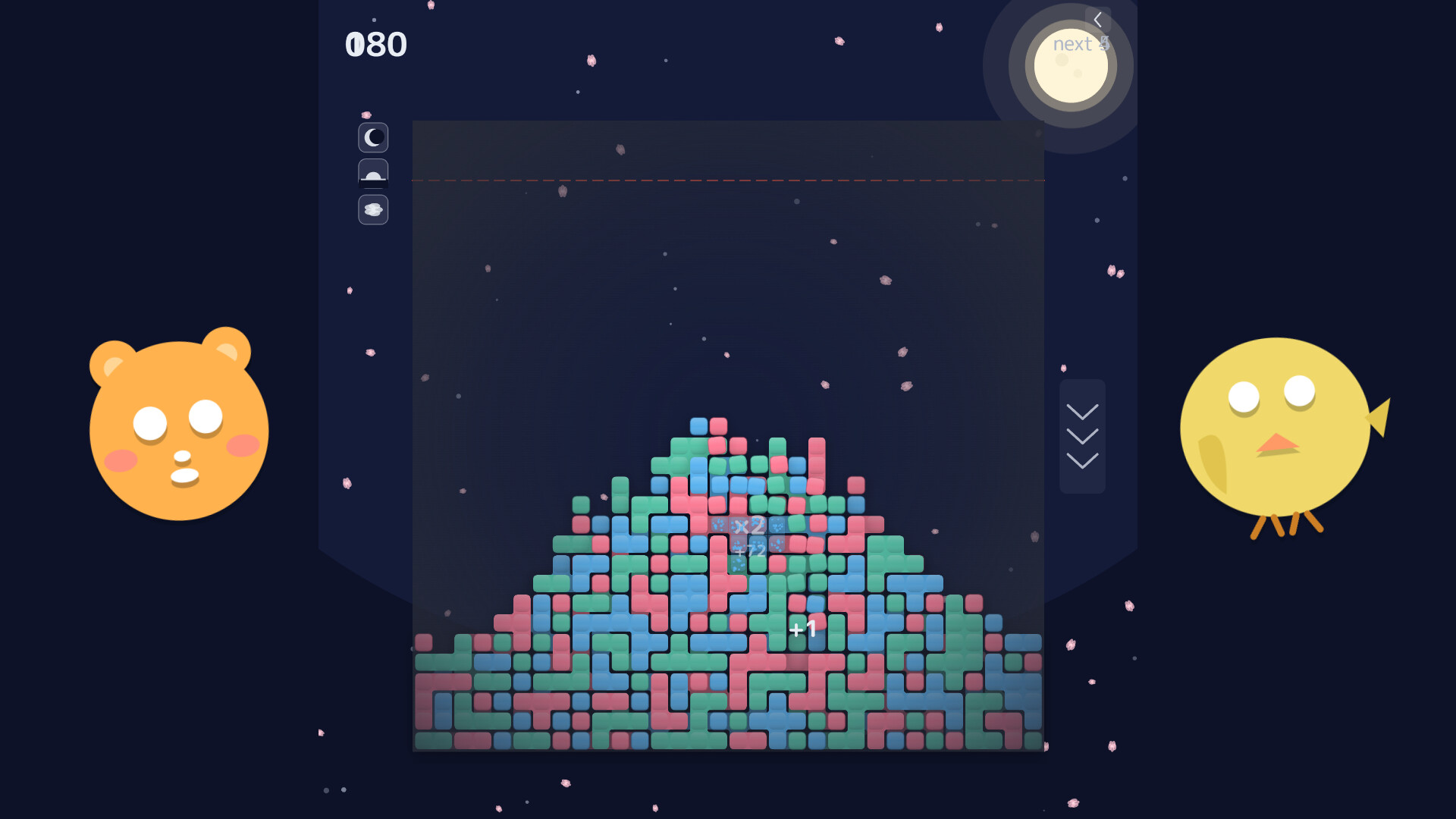 ThouSandSand screenshot 5