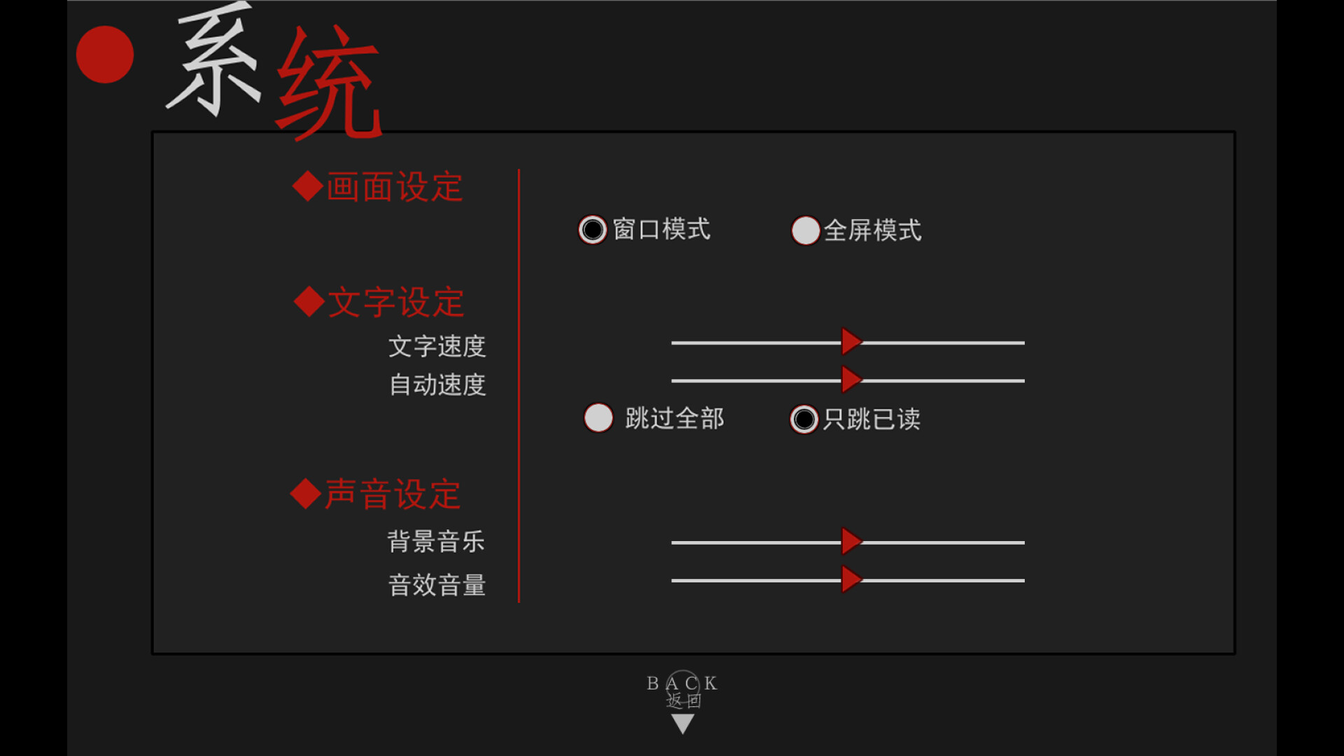 赤涵 chihan screenshot 5