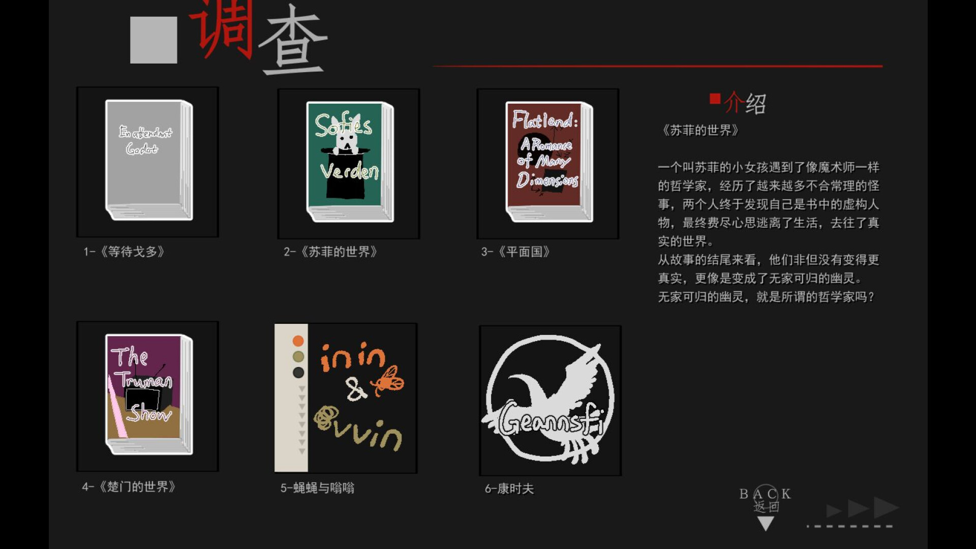 赤涵 chihan screenshot 4
