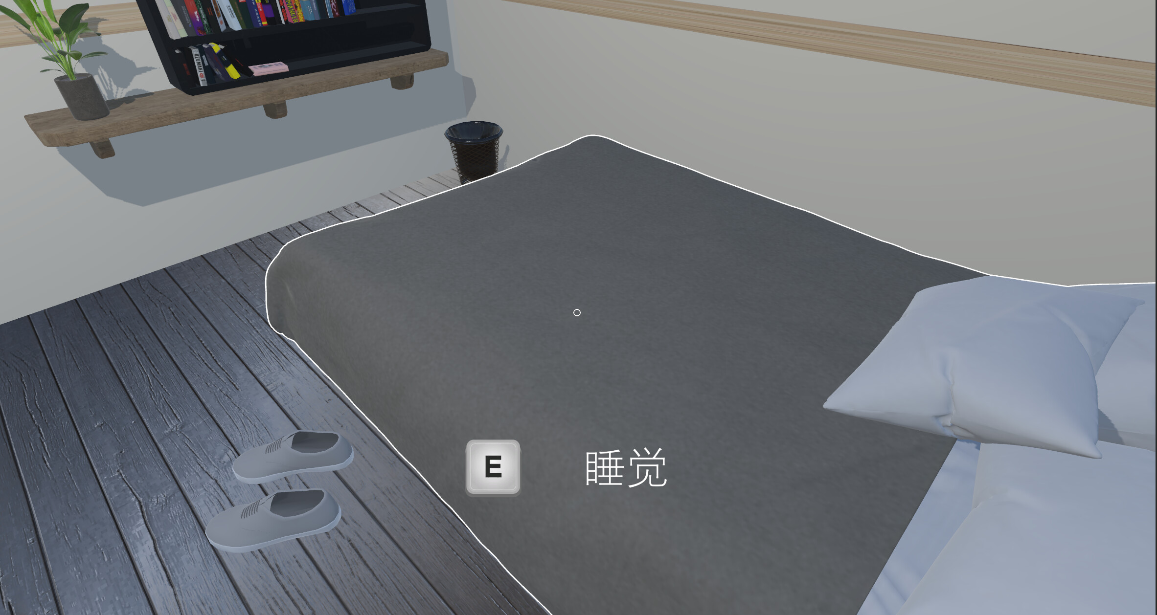 Ten Days Nightmare screenshot 3
