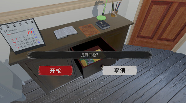 ss_60bb4db09a67eedae88db646e381ba695906a14e.600x338.jpg