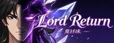 Lord Return