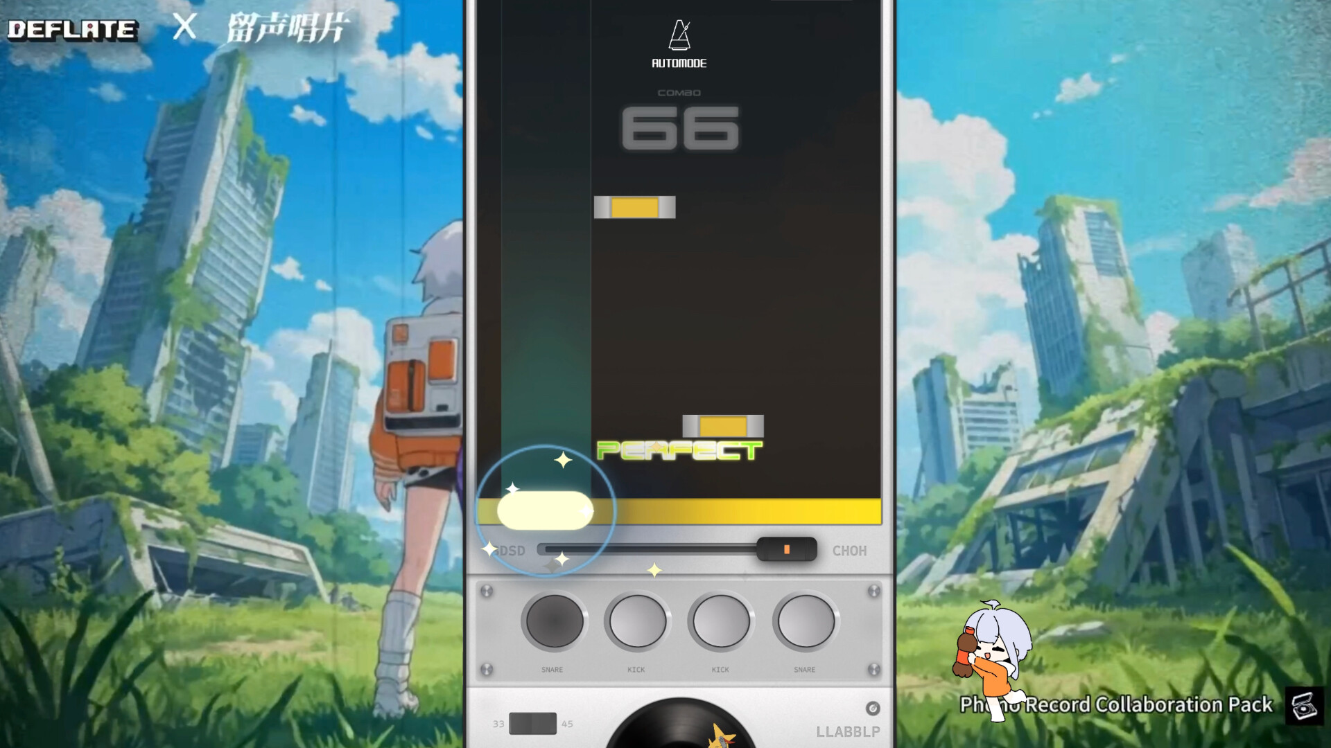 DEFLATE - Phono Record Collaboration Pack screenshot 1