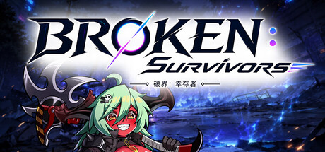BROKEN：Survivors  破界：幸存者