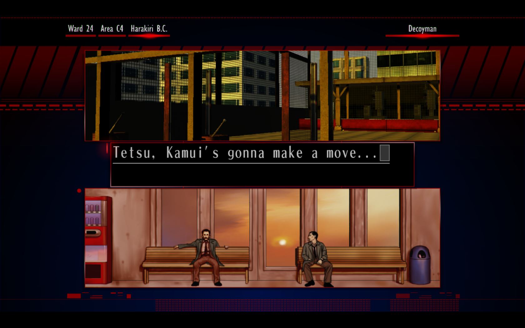 The Silver Case screenshot 2