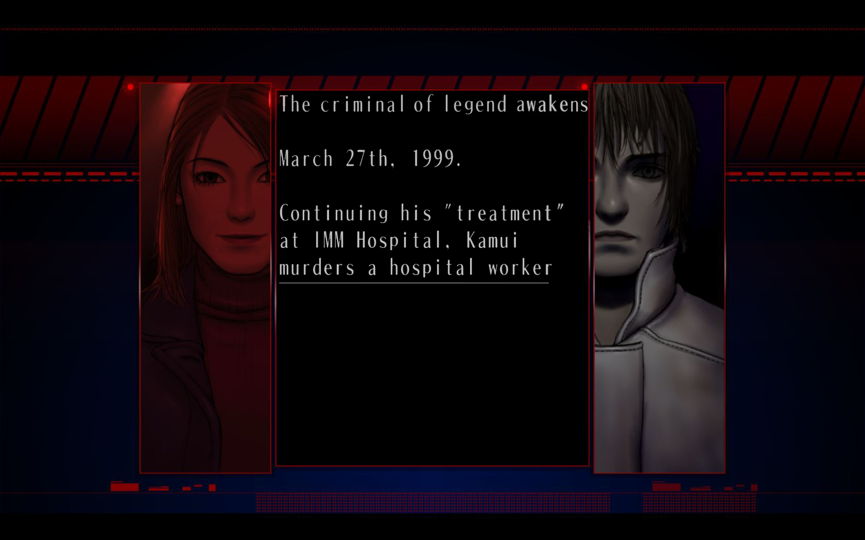 The Silver Case screenshot 3