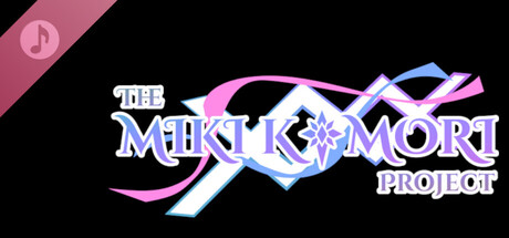 The Miki Komori Project Soundtrack