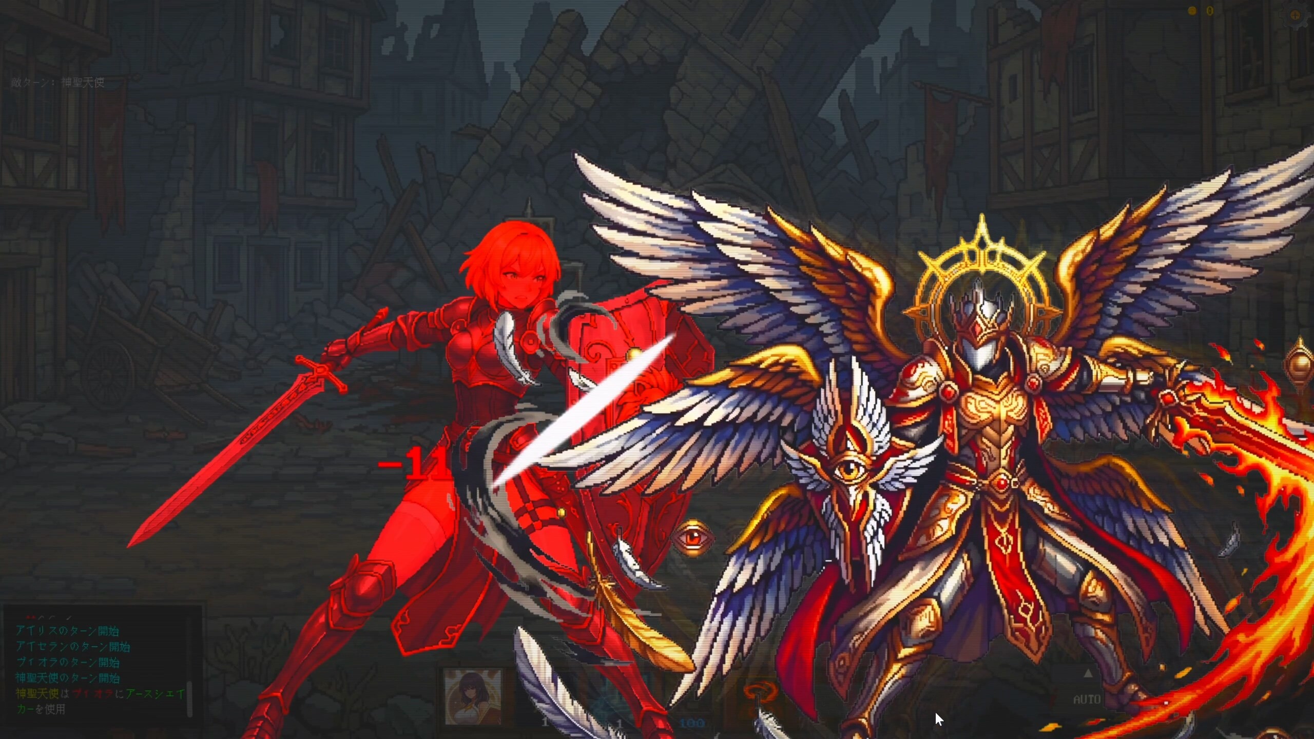 Fury Journey 狂战之旅 screenshot 21