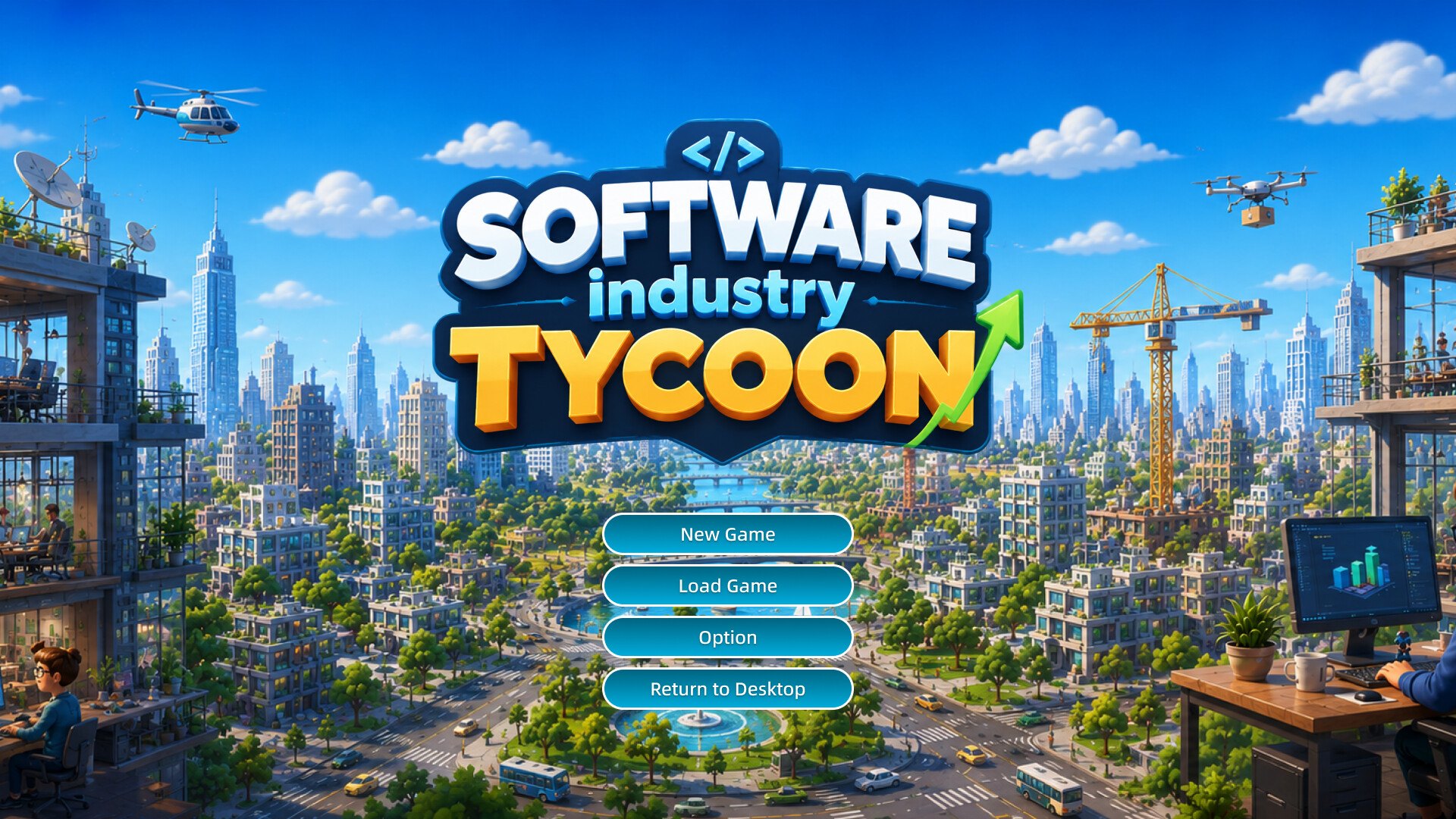 软件产业大亨 Software Industry Tycoon screenshot 1