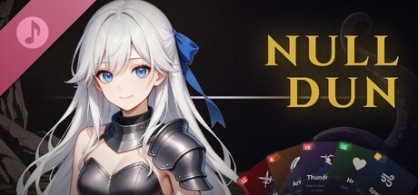 NULL DUN Soundtrack