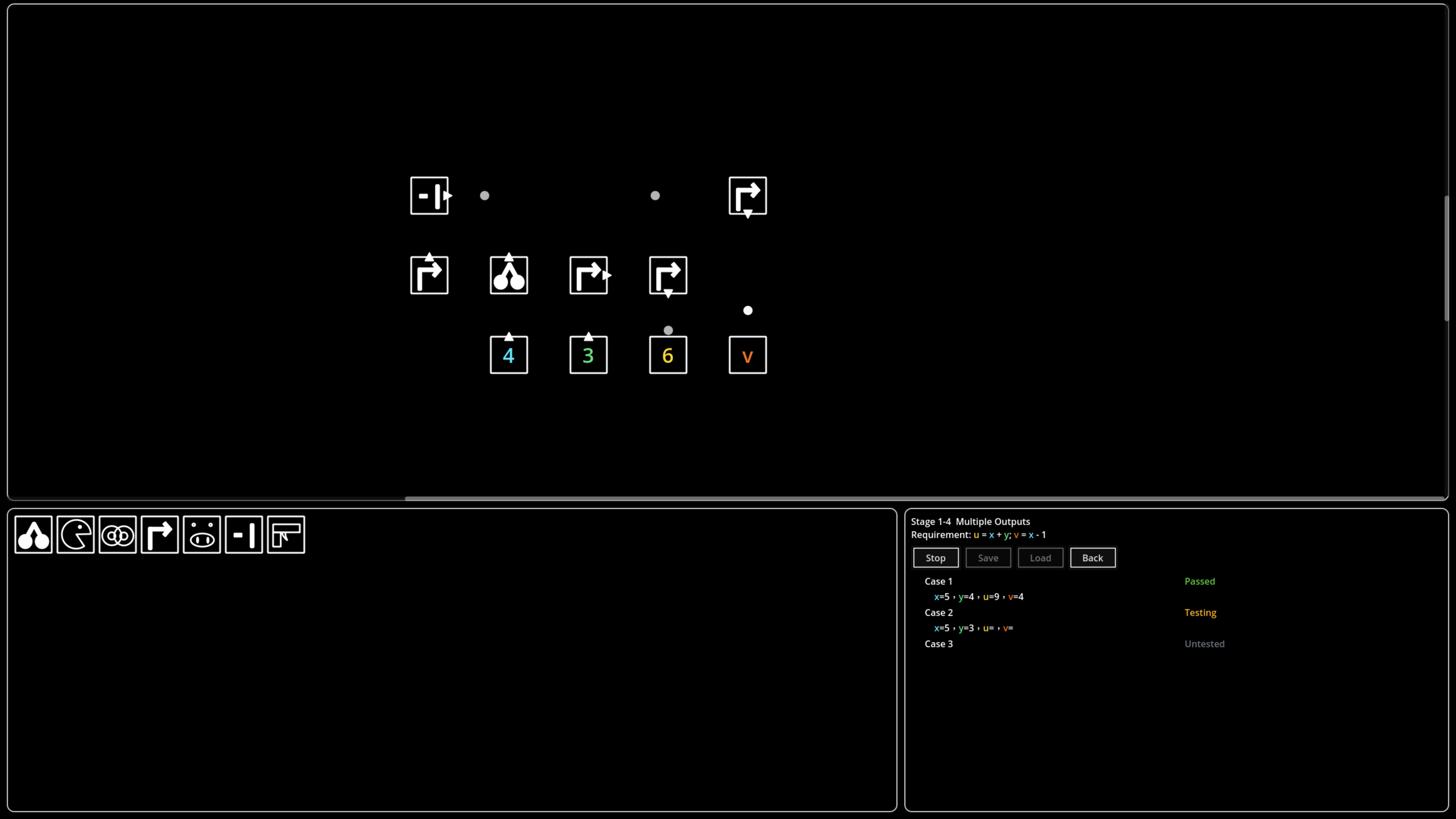Square Computer screenshot 1