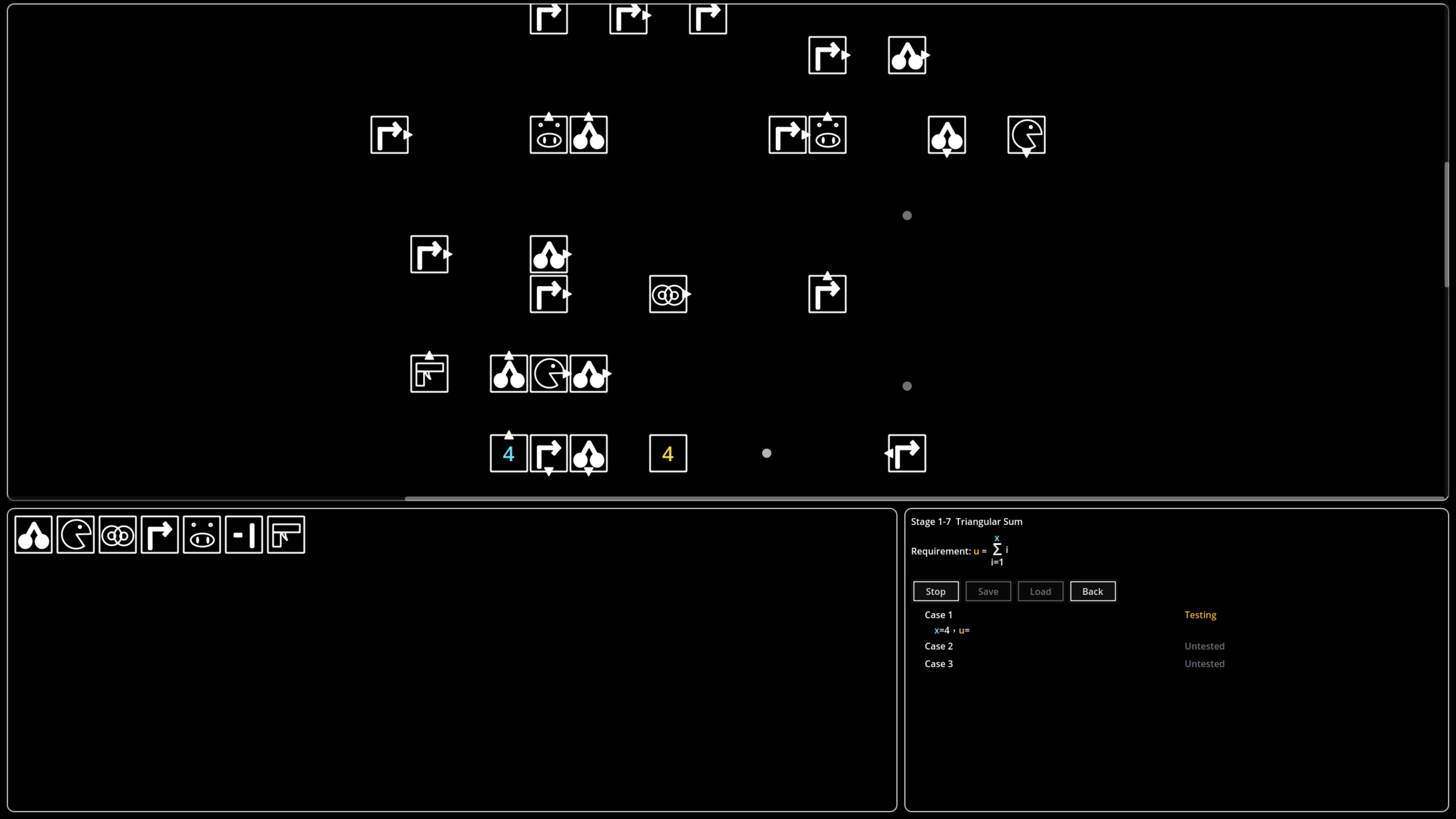 Square Computer screenshot 3