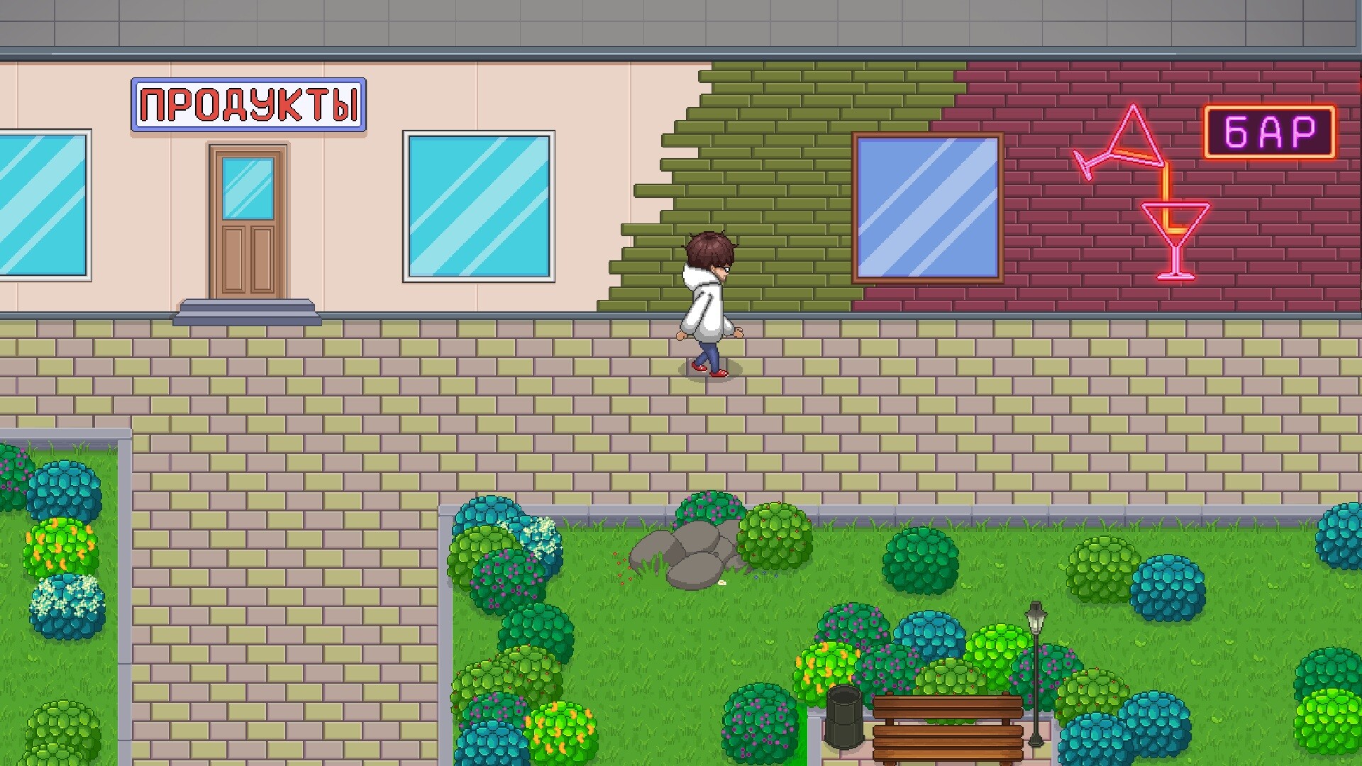 FakeLife screenshot 6