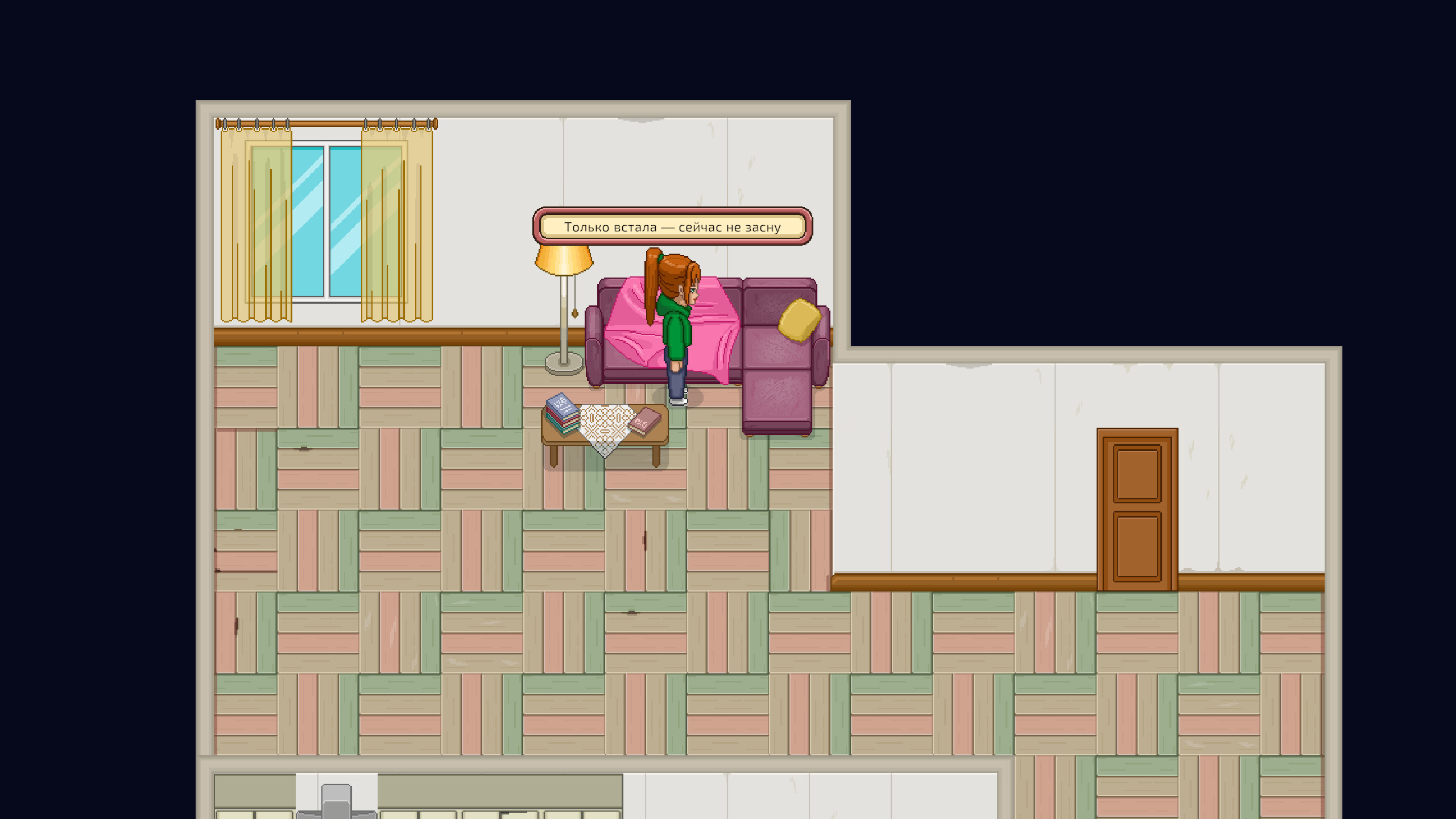 FakeLife screenshot 7