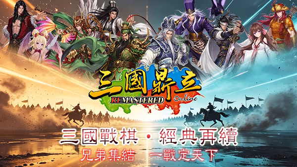 https://shared.fastly.steamstatic.com/store_item_assets/steam/apps/4770830/extras/fed1ce189e12e2e383032af30ae704f7.avif?t=1781753422