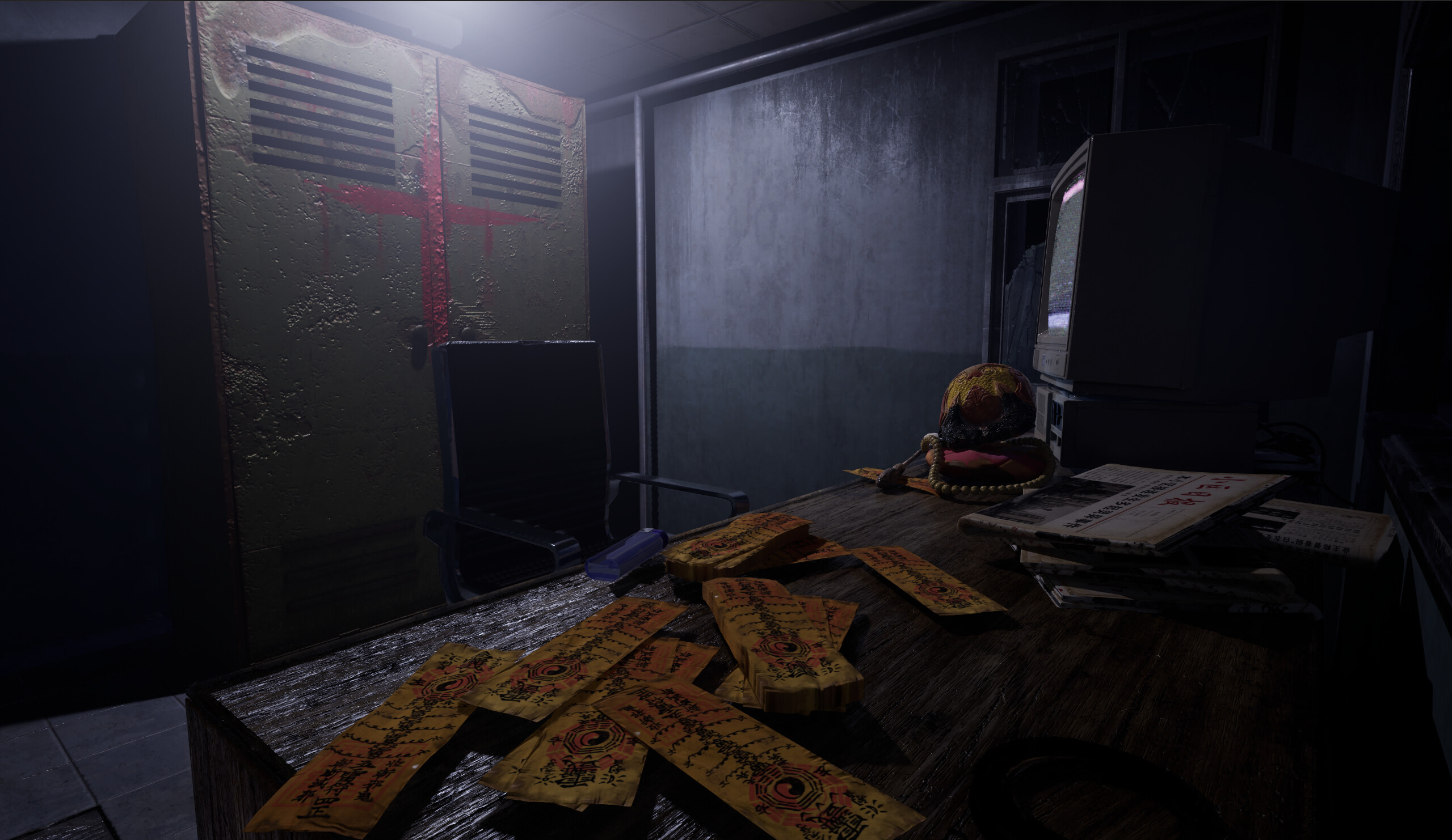 Midnight Watch screenshot 7