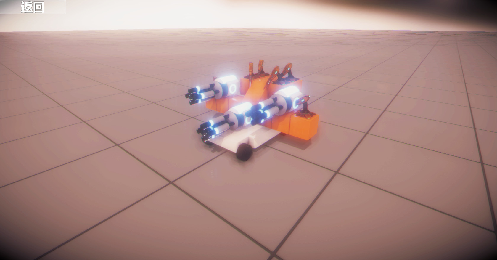 SparkDimension screenshot 5