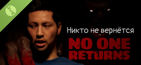 No One Returns Demo