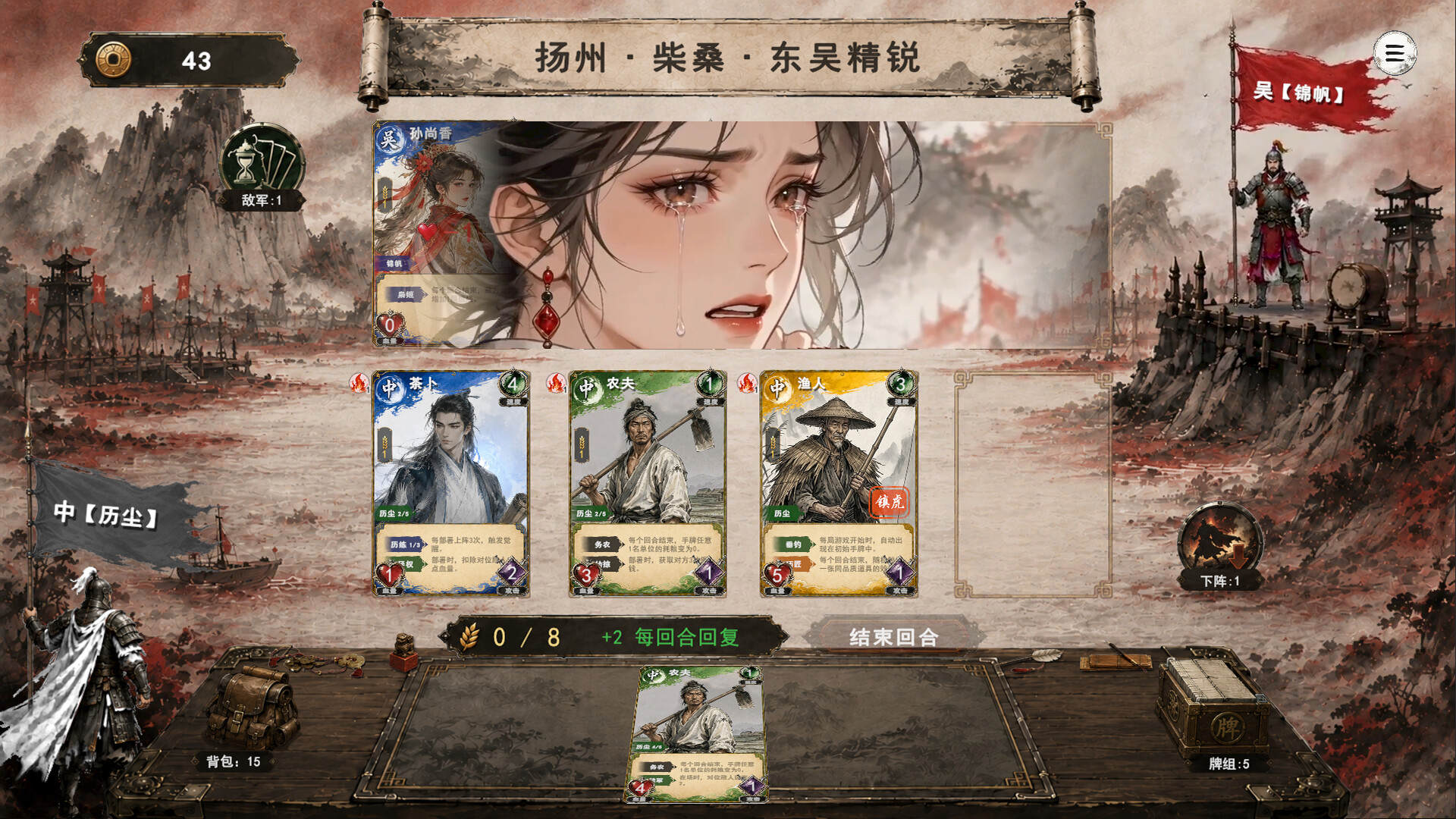 截图 #0