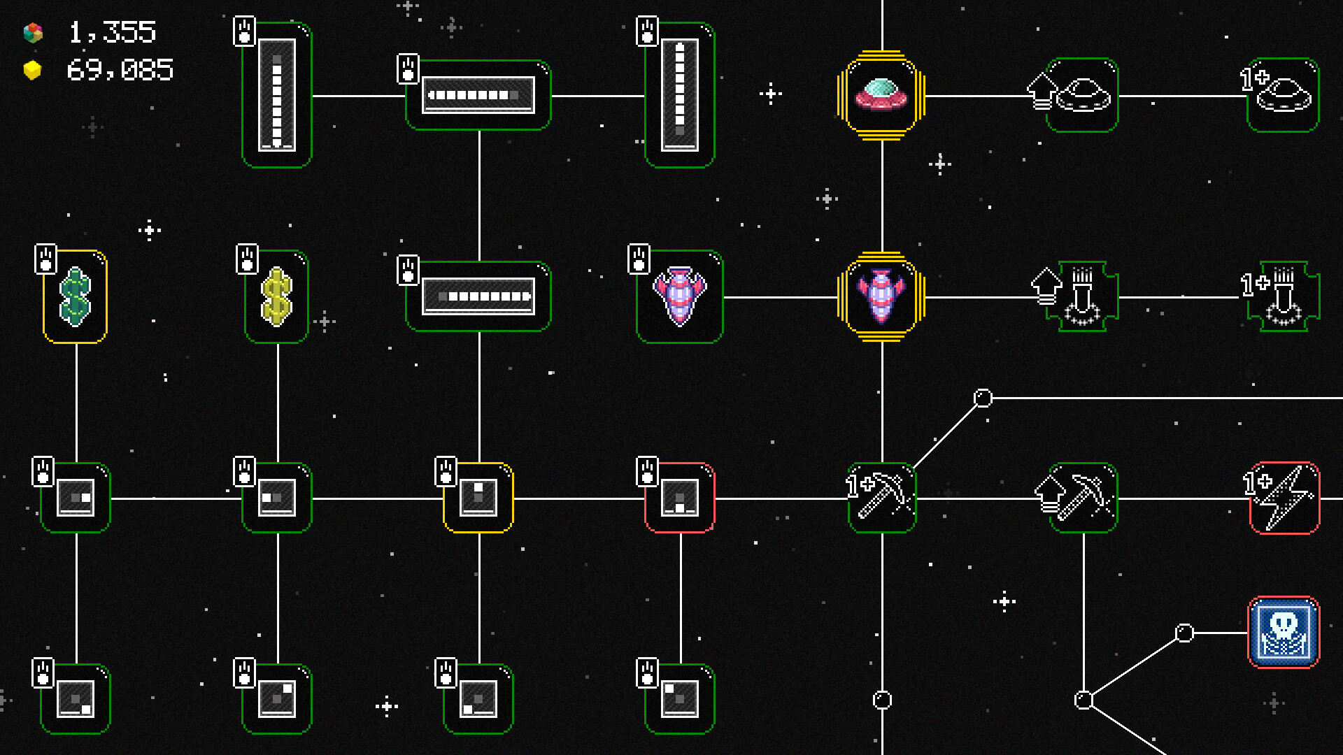 Click through Earth screenshot 2