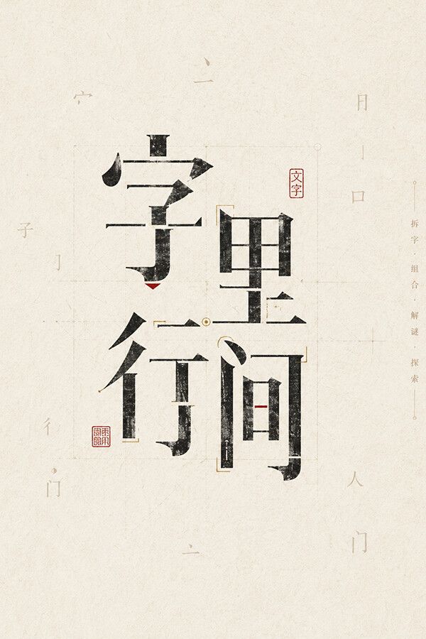 ad7e0155-f991-689e-adf9-e596858c5f16