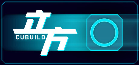 Cubuild