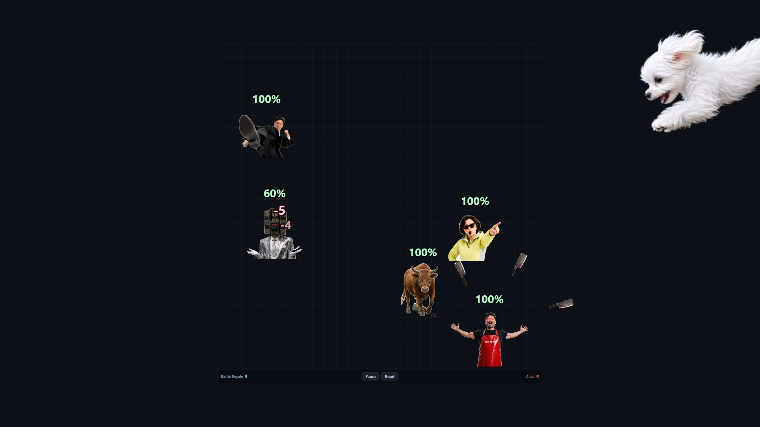 PNG BATTLE screenshot 7