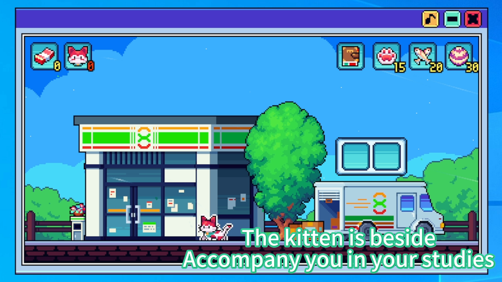 Cat Store screenshot 1