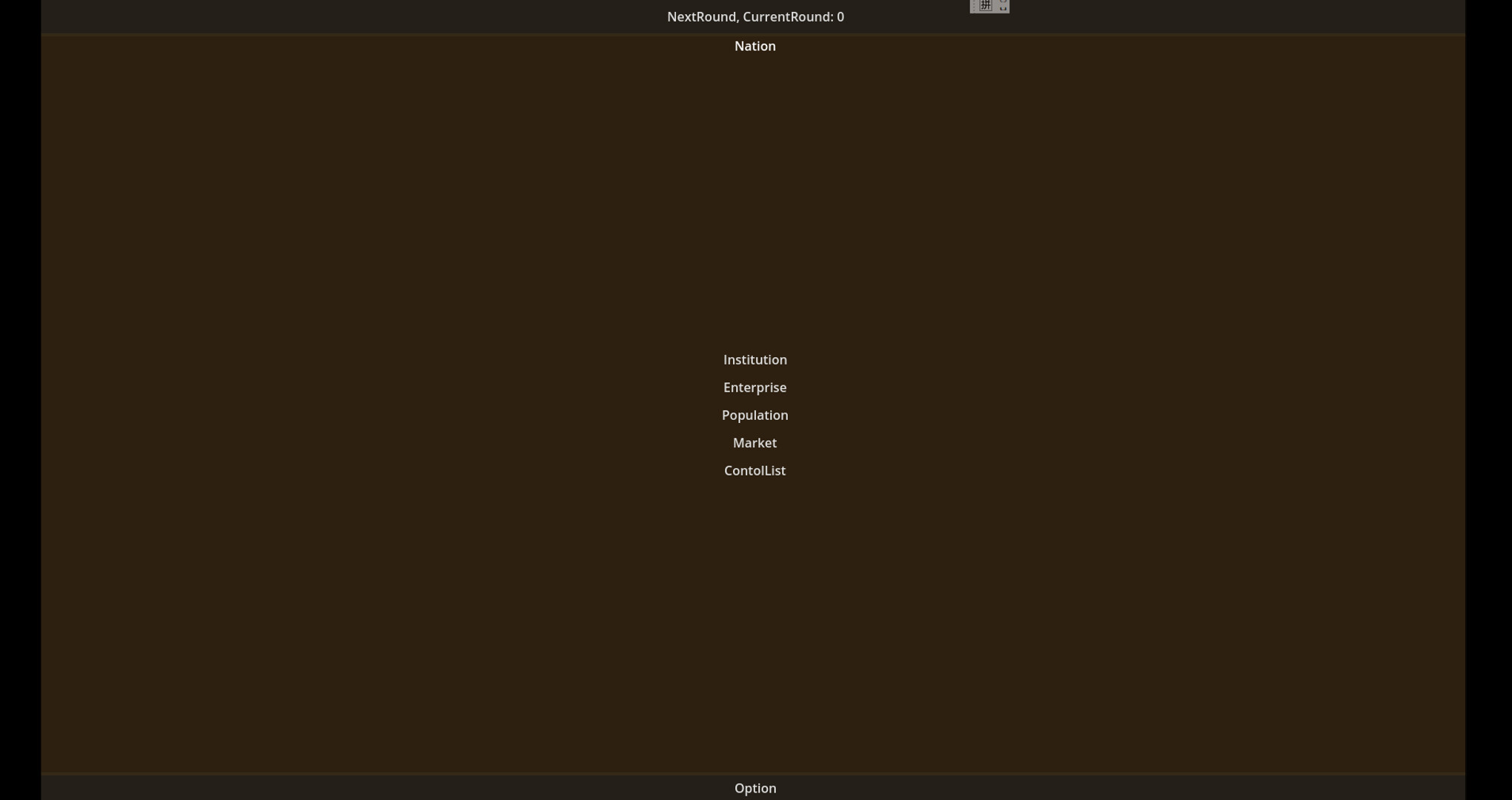 Surplus Value Simulator screenshot 1