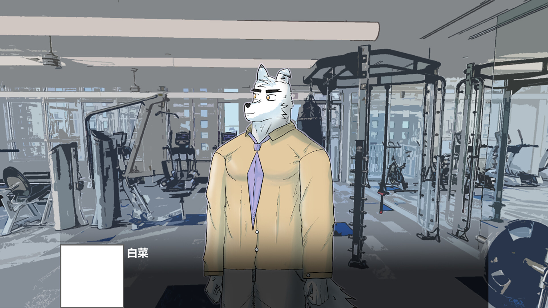 GymPup screenshot 1
