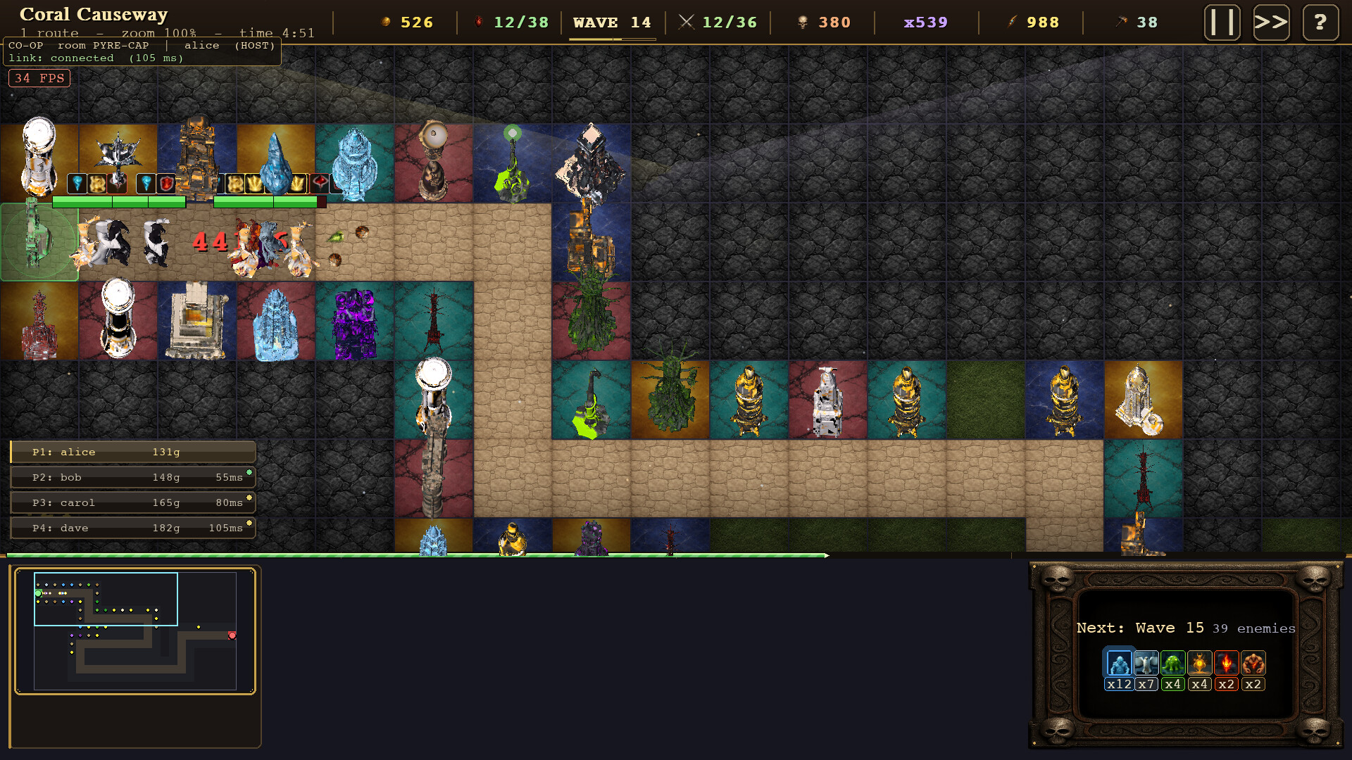 Pyrewarden screenshot 8
