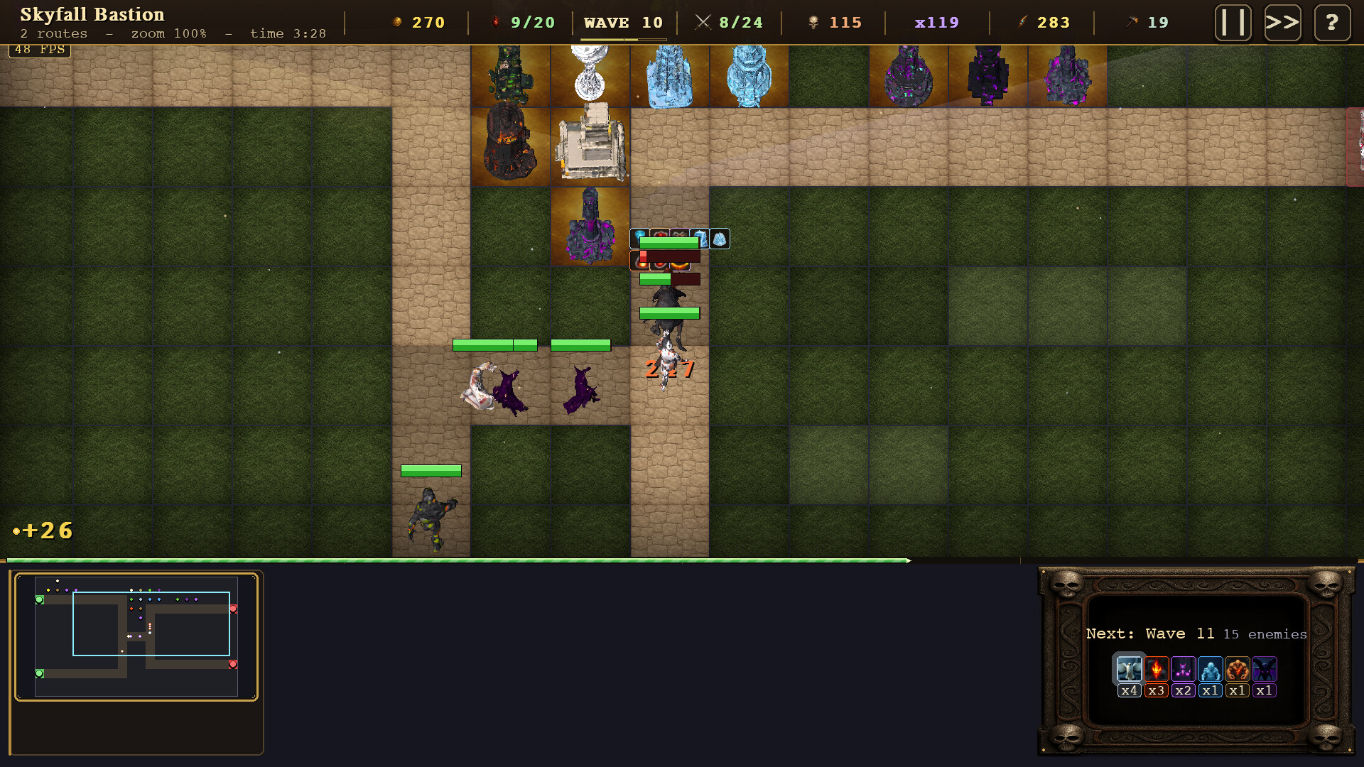 Pyrewarden screenshot 4