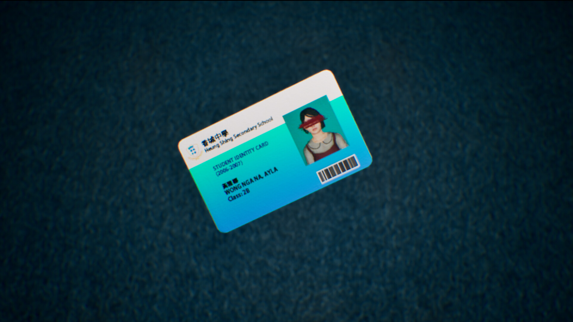 Date Due screenshot 6