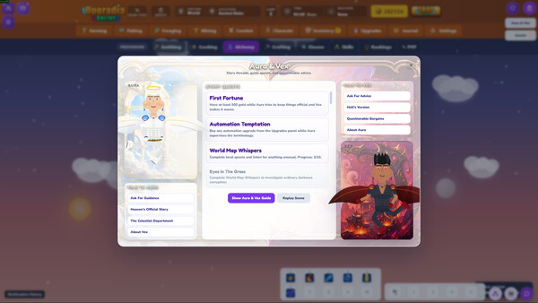 Screenshots
