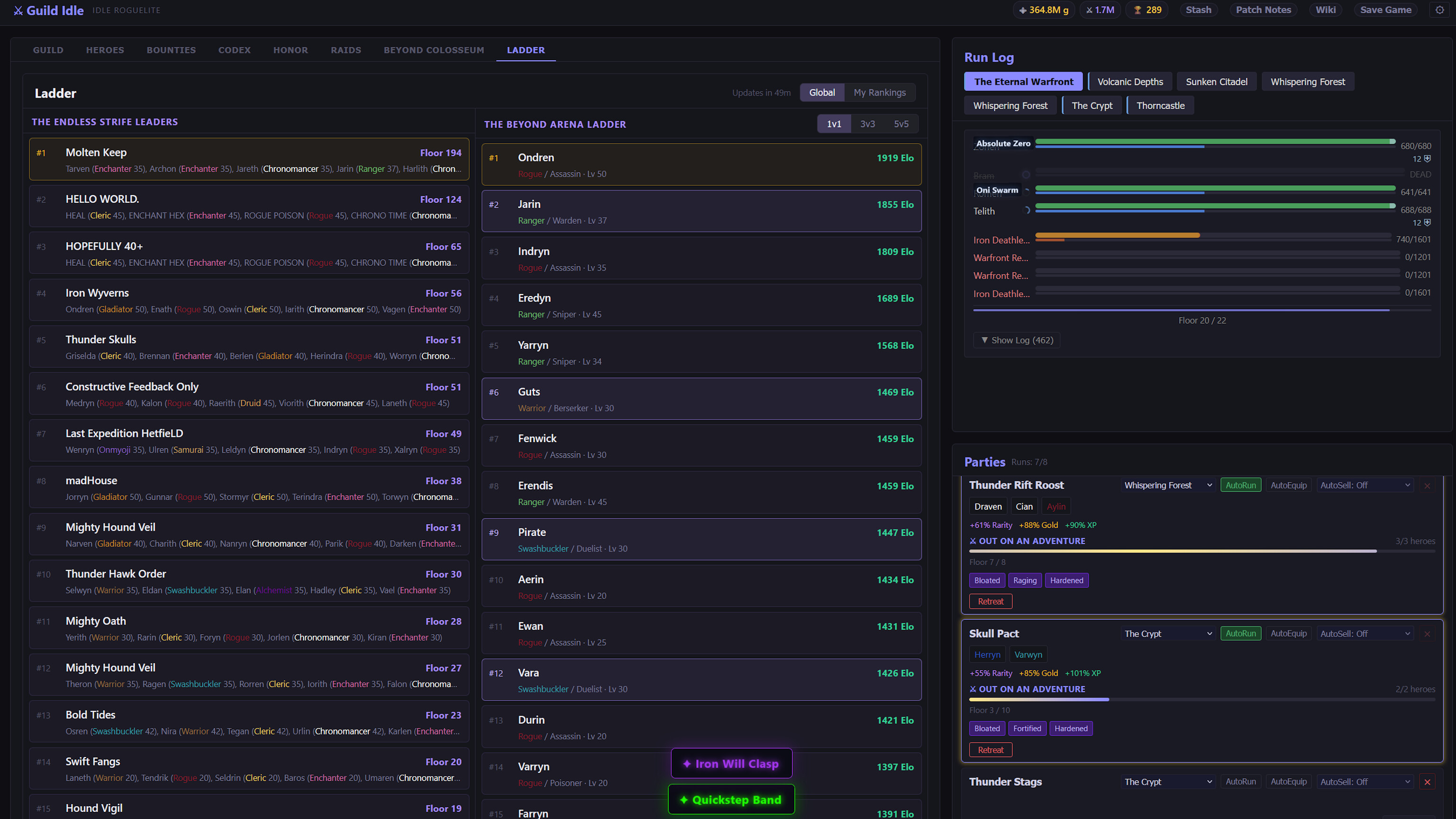 Guild Idle screenshot 3