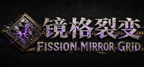 Fission Mirror Grid
