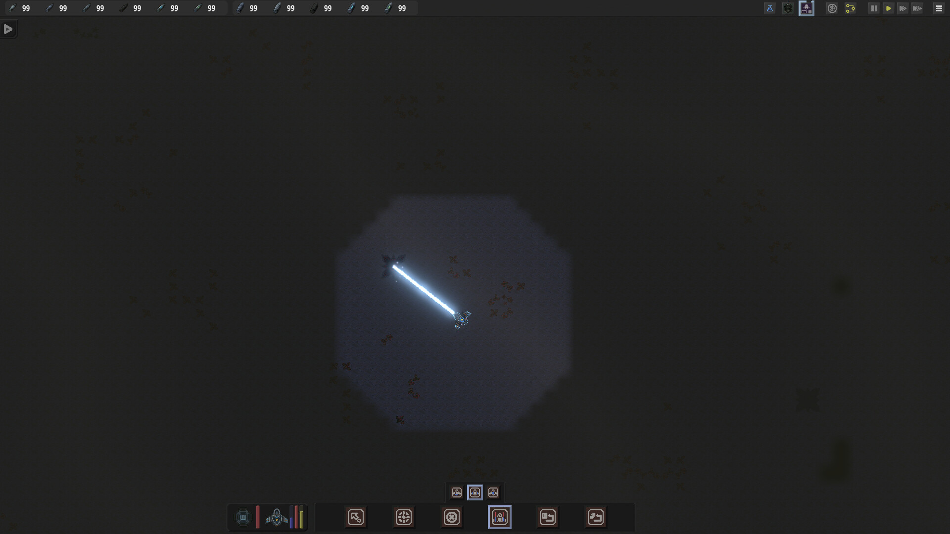 CosmoFab screenshot 7